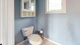1235 Rogers Hill - Photo 43