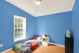 4 Ivy Lane - Photo 23