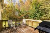 4 Ivy Lane - Photo 34