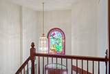 932 Mcnamara Road - Photo 12