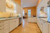 4928 Main Street - Photo 3