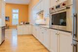 4928 Main Street - Photo 5