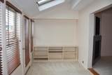 67 Freedom Drive - Photo 22