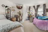 632 Morristown Corners Road - Photo 46