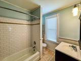 92 Congress Street - Photo 47