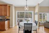 20 Hancock Road - Photo 11