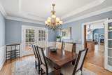 20 Hancock Road - Photo 12
