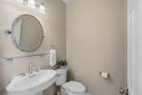 20 Hancock Road - Photo 16
