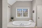 20 Hancock Road - Photo 22