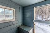 405 Main Street - Photo 43