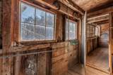 405 Main Street - Photo 46