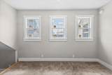 13B Gardner Lane - Photo 12