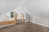 13B Gardner Lane - Photo 9