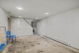 264 Lake Brook Drive - Photo 49