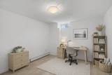 264 Lake Brook Drive - Photo 52