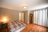 307 Winterbird Road - Photo 16