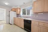 5 South Watch Road - Photo 21