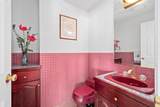5 South Watch Road - Photo 24