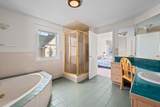 5 South Watch Road - Photo 28