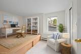 5 South Watch Road - Photo 36