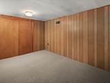 71 Lakewood Parkway - Photo 29