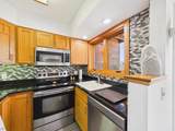 182 High Ridge Road - Photo 9