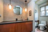 269 Hortonia Road - Photo 32