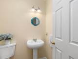 269 Lafountain Street - Photo 18