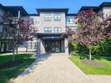 2075 Lafayette Road - Photo 1