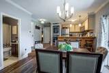151 Village Circle - Photo 17