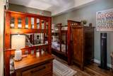151 Village Circle - Photo 24