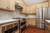 2 Elm Street - Photo 17