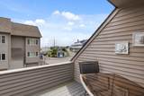 939 Ocean Boulevard - Photo 12