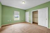 1 Atrium Way - Photo 16