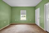 1 Atrium Way - Photo 17