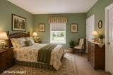 1 Atrium Way - Photo 18