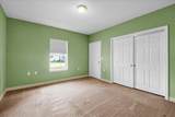 1 Atrium Way - Photo 19