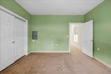 1 Atrium Way - Photo 20
