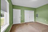 1 Atrium Way - Photo 21