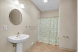 1 Atrium Way - Photo 22