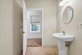1 Atrium Way - Photo 23