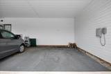 1 Atrium Way - Photo 26