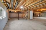 410 Annas Court - Photo 37