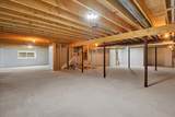 410 Annas Court - Photo 38