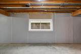 410 Annas Court - Photo 39