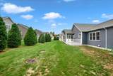 410 Annas Court - Photo 43