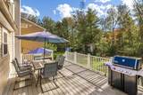 45 Tide Mill Road - Photo 15