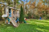 45 Tide Mill Road - Photo 8