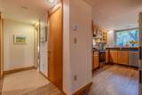 81 Pond View Road - Photo 21