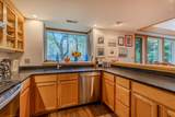 81 Pond View Road - Photo 25